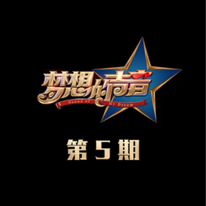 大鸡巴操小逼性虐待免费视频
