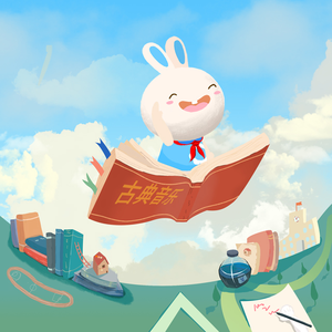 大鸡巴操小逼性虐待免费视频
