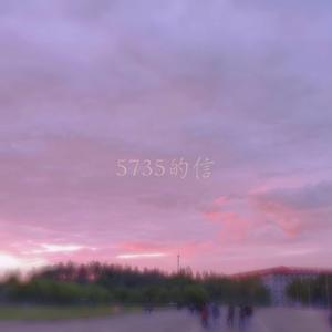 大鸡巴操小逼性虐待免费视频
