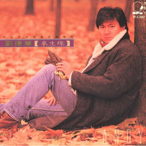 大鸡巴操小逼性虐待免费视频
