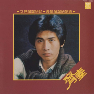 大鸡巴操小逼性虐待免费视频
