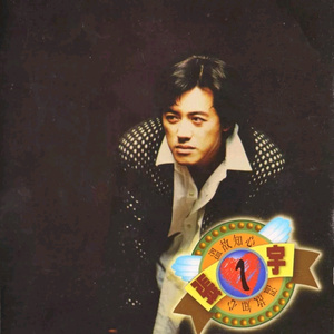 大鸡巴操小逼性虐待免费视频
