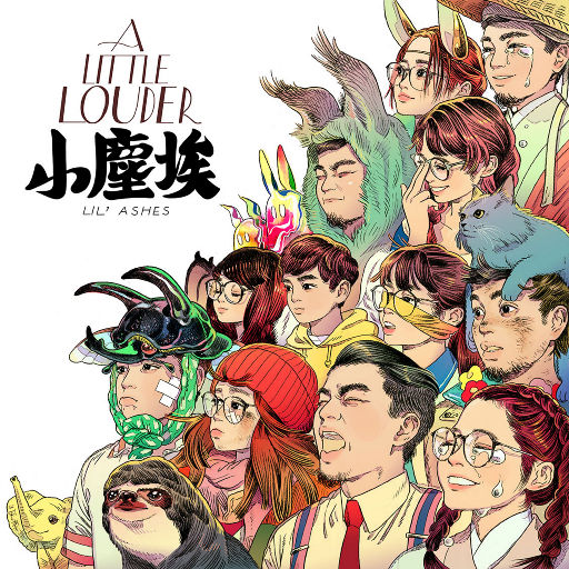 大鸡巴操小逼性虐待免费视频
